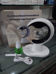 Mosquito Repellent Lamp - Creative house